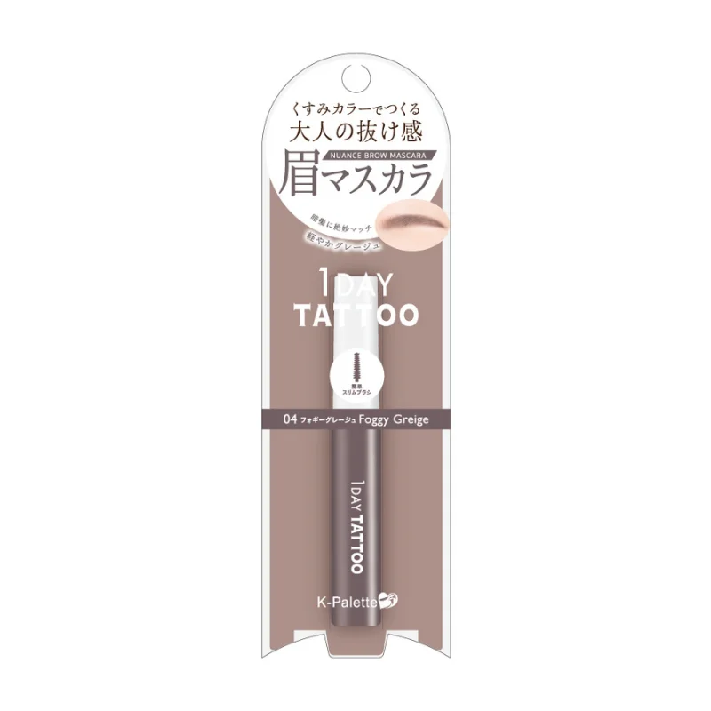 K-Palette Nuance Brow Mascara 03 Foggy Brown